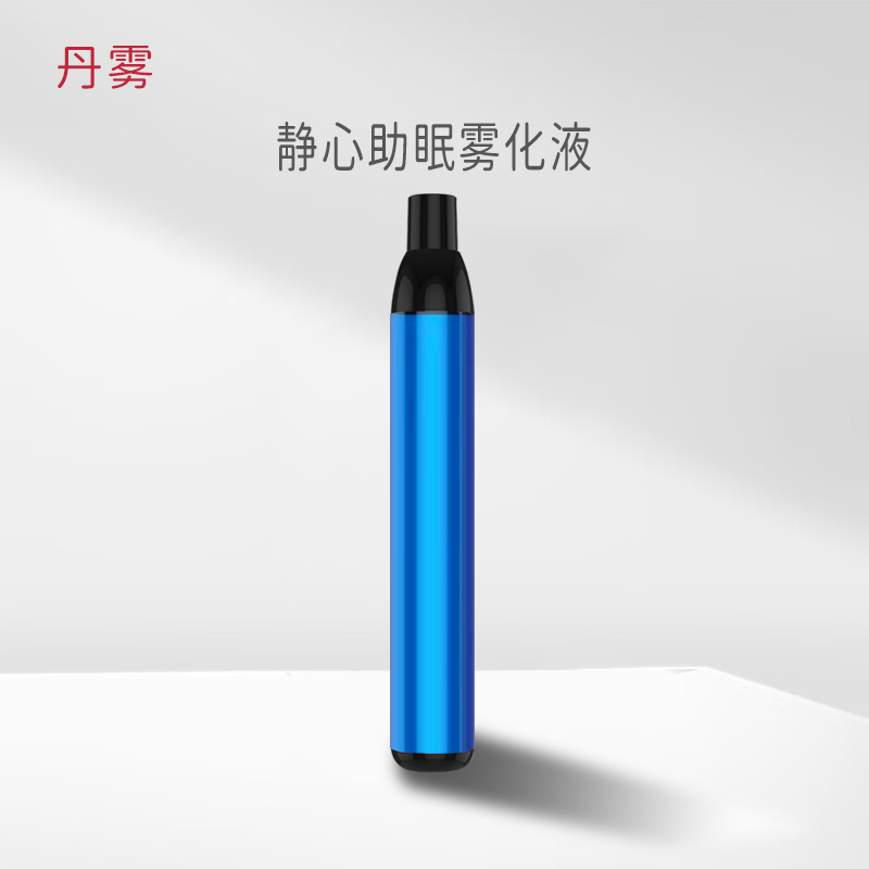 静心助眠物化液
